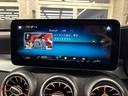 GLC63 S 4マチック+クーペ ディーラー記憶簿!AMGパフォーマンスパッケージ・カーボンローター&ゴールドキャリパー&パフォーマンスシート サンルーフ レーダーセーフティパッケージ(17枚目)