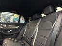 GLC63 S 4マチック+クーペ ディーラー記憶簿!AMGパフォーマンスパッケージ・カーボンローター&ゴールドキャリパー&パフォーマンスシート サンルーフ レーダーセーフティパッケージ(22枚目)