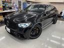 GLC63 S 4マチック+クーペ ディーラー記憶簿!AMGパフォーマンスパッケージ・カーボンローター&ゴールドキャリパー&パフォーマンスシート サンルーフ レーダーセーフティパッケージ(36枚目)