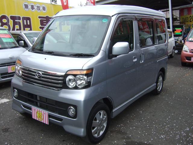 カスタムターボRS 純正フルセグナビ ETC(5枚目)