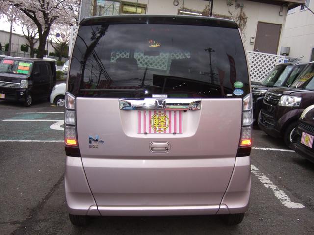 ホンダ Ｎ－ＢＯＸ＋