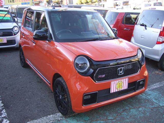 Ｎ－ＯＮＥ ＲＳ　ワンオーナー　６速ＭＴ　ターボ　ホンダセンシング　８型ナビ　フルセグＴＶ　バックカメラ　純正１５インチアルミ　ＥＴＣ　ドラレコ　スマートキー２個　記録簿　取説（3枚目）