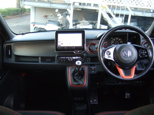 Ｎ－ＯＮＥ ＲＳ　ワンオーナー　６速ＭＴ　ターボ　ホンダセンシング　８型ナビ　フルセグＴＶ　バックカメラ　純正１５インチアルミ　ＥＴＣ　ドラレコ　スマートキー２個　記録簿　取説（15枚目）