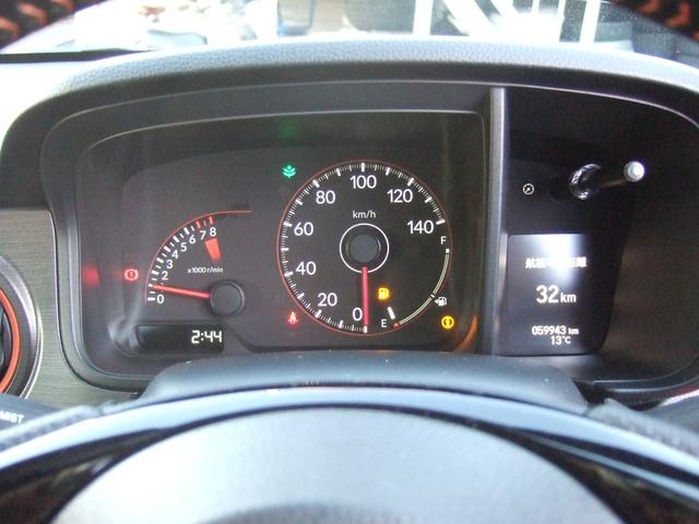 Ｎ－ＯＮＥ ＲＳ　ワンオーナー　６速ＭＴ　ターボ　ホンダセンシング　８型ナビ　フルセグＴＶ　バックカメラ　純正１５インチアルミ　ＥＴＣ　ドラレコ　スマートキー２個　記録簿　取説（17枚目）