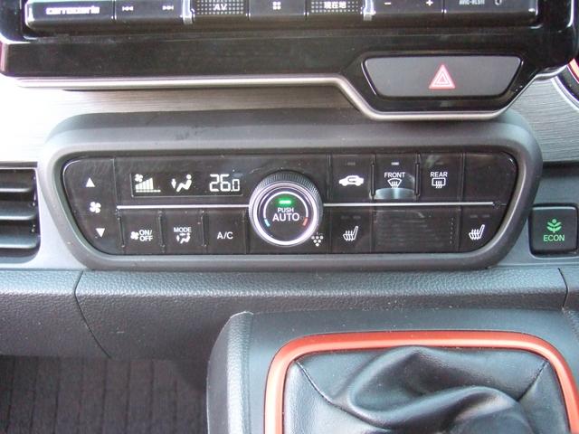 Ｎ－ＯＮＥ ＲＳ　ワンオーナー　６速ＭＴ　ターボ　ホンダセンシング　８型ナビ　フルセグＴＶ　バックカメラ　純正１５インチアルミ　ＥＴＣ　ドラレコ　スマートキー２個　記録簿　取説（21枚目）