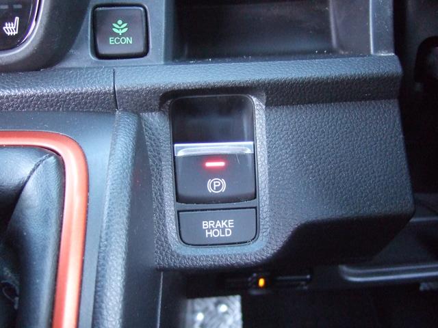 Ｎ－ＯＮＥ ＲＳ　ワンオーナー　６速ＭＴ　ターボ　ホンダセンシング　８型ナビ　フルセグＴＶ　バックカメラ　純正１５インチアルミ　ＥＴＣ　ドラレコ　スマートキー２個　記録簿　取説（25枚目）