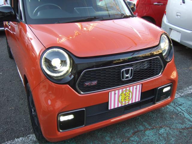Ｎ－ＯＮＥ ＲＳ　ワンオーナー　６速ＭＴ　ターボ　ホンダセンシング　８型ナビ　フルセグＴＶ　バックカメラ　純正１５インチアルミ　ＥＴＣ　ドラレコ　スマートキー２個　記録簿　取説（41枚目）