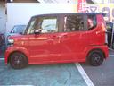 HONDA N-BOX PLUS CUSTOM