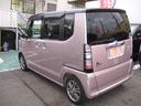 HONDA N-BOX PLUS