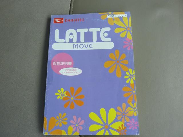 クールターボ　タイミングベルト・テンショナー・ウオーターポンプ新品交換済み　ＥＴＣ　ナビ(36枚目)