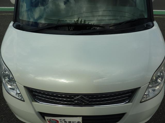 パレット リミテッドII ETC 両側電動スライドドア スマートキー(6枚目)