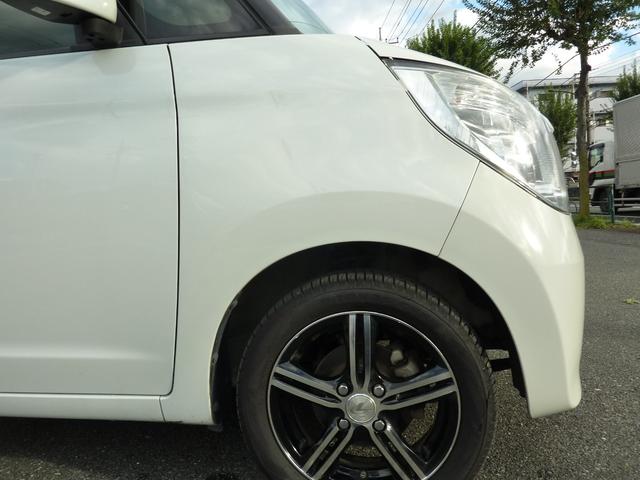 パレット リミテッドII ETC 両側電動スライドドア スマートキー(8枚目)