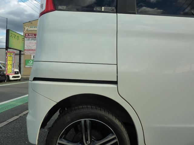 パレット リミテッドII ETC 両側電動スライドドア スマートキー(11枚目)