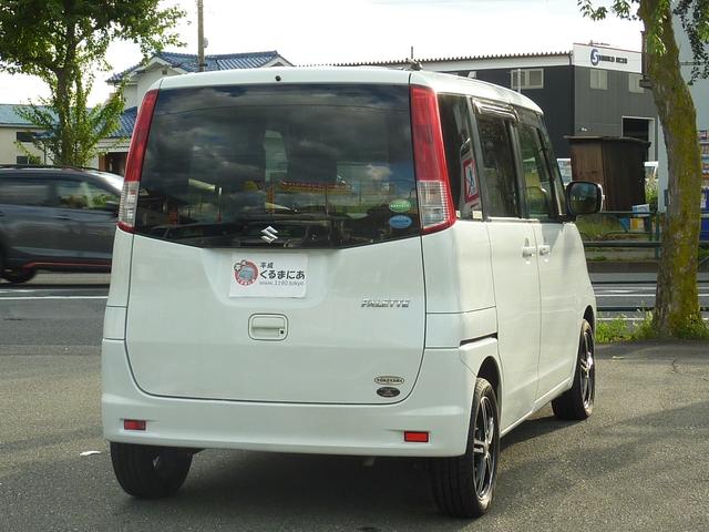 パレット リミテッドII ETC 両側電動スライドドア スマートキー(13枚目)