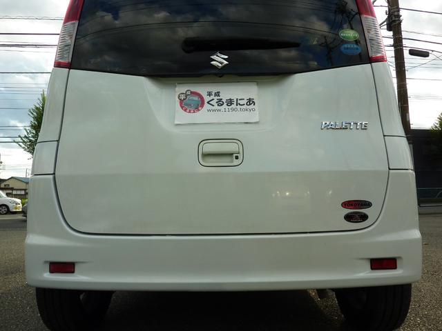 パレット リミテッドII ETC 両側電動スライドドア スマートキー(15枚目)