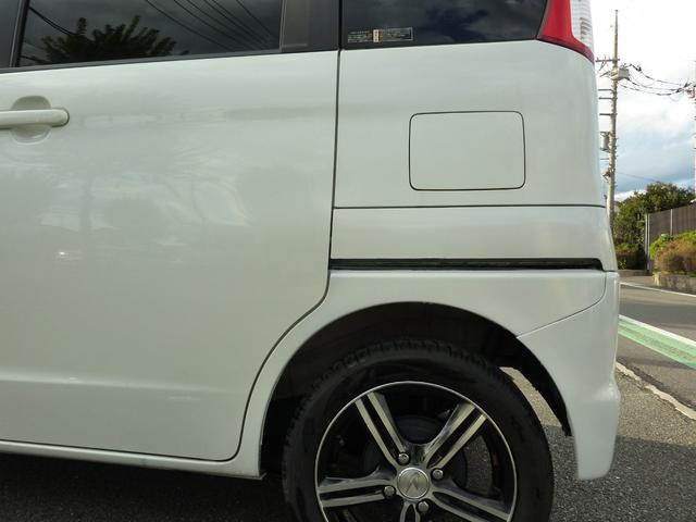 パレット リミテッドII ETC 両側電動スライドドア スマートキー(19枚目)