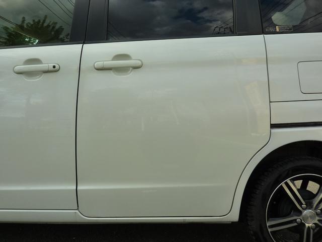 パレット リミテッドII ETC 両側電動スライドドア スマートキー(20枚目)