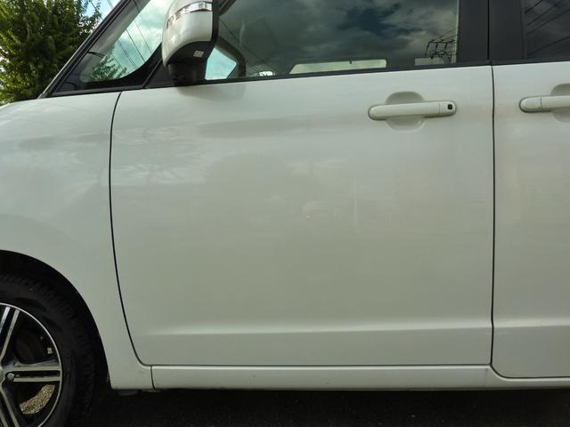 パレット リミテッドII ETC 両側電動スライドドア スマートキー(21枚目)