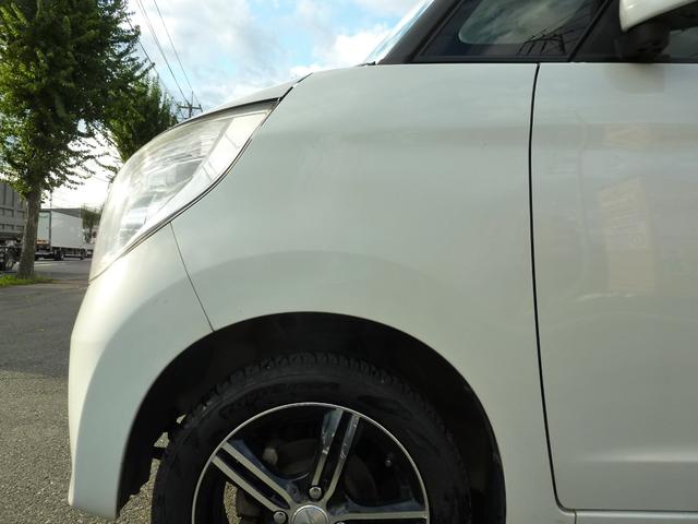 パレット リミテッドII ETC 両側電動スライドドア スマートキー(22枚目)