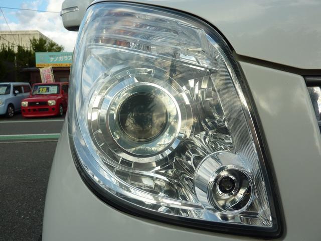 パレット リミテッドII ETC 両側電動スライドドア スマートキー(23枚目)