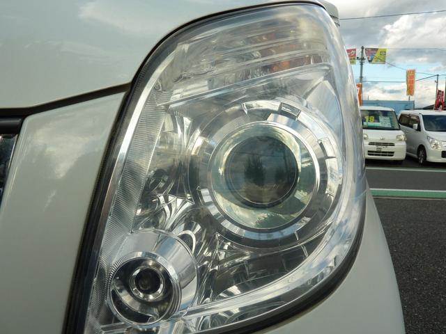 パレット リミテッドII ETC 両側電動スライドドア スマートキー(24枚目)