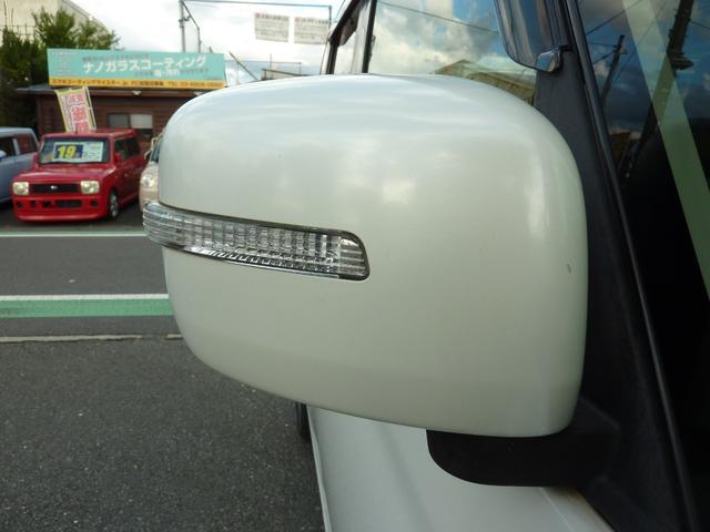 パレット リミテッドII ETC 両側電動スライドドア スマートキー(25枚目)