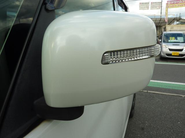 パレット リミテッドII ETC 両側電動スライドドア スマートキー(26枚目)