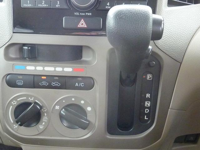 パレット リミテッドII ETC 両側電動スライドドア スマートキー(41枚目)