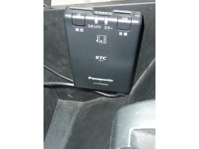 パレット リミテッドII ETC 両側電動スライドドア スマートキー(43枚目)