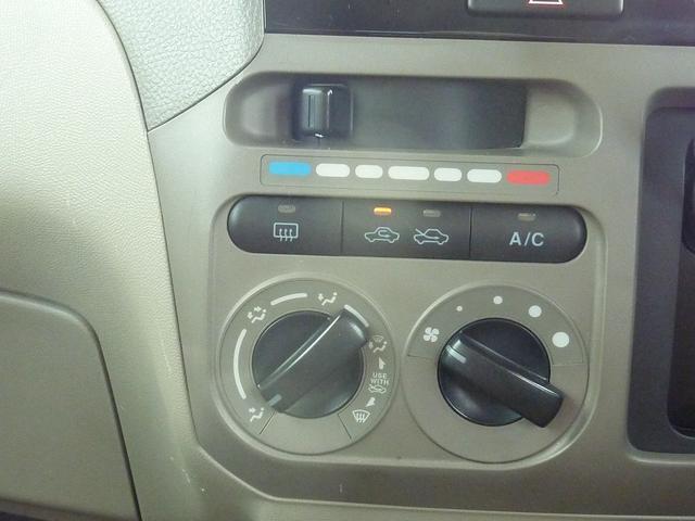 パレット リミテッドII ETC 両側電動スライドドア スマートキー(44枚目)