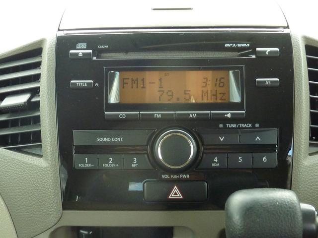 パレット リミテッドII ETC 両側電動スライドドア スマートキー(45枚目)