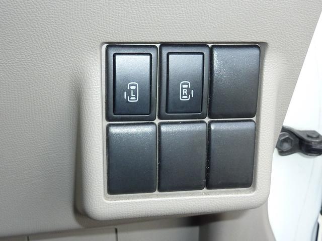 パレット リミテッドII ETC 両側電動スライドドア スマートキー(48枚目)