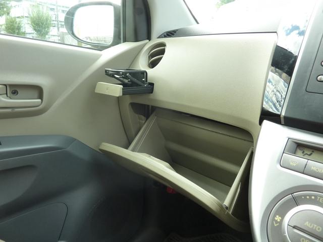 ミラ Ｘリミテッド　ＥＴＣ　キーレス　電動格納ミラー（46枚目）