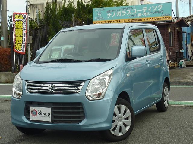 ワゴンR FX キーレス アイドリングストップ(2枚目)