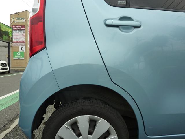 ワゴンR FX キーレス アイドリングストップ(11枚目)