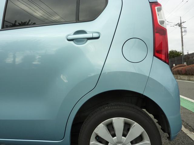 ワゴンR FX キーレス アイドリングストップ(18枚目)