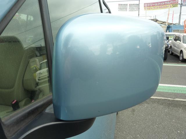 ワゴンR FX キーレス アイドリングストップ(25枚目)