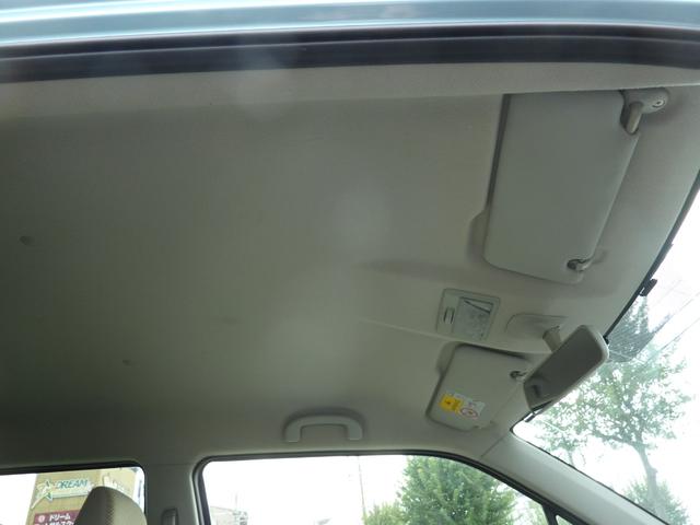 ワゴンR FX キーレス アイドリングストップ(29枚目)