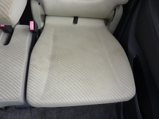 ワゴンR FX キーレス アイドリングストップ(36枚目)