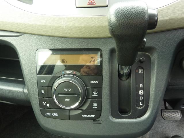 ワゴンR FX キーレス アイドリングストップ(40枚目)