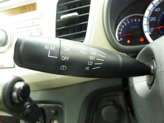 ワゴンR FX キーレス アイドリングストップ(41枚目)