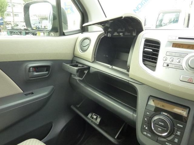 ワゴンR FX キーレス アイドリングストップ(46枚目)