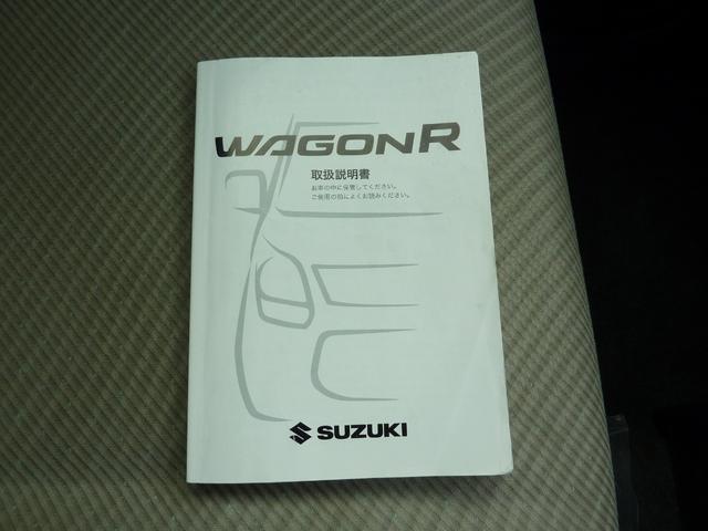 ワゴンR FX キーレス アイドリングストップ(60枚目)