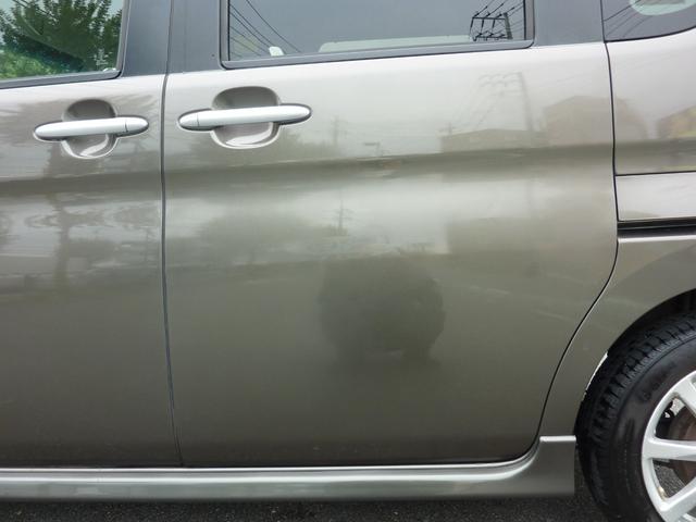 タント カスタムXスペシャル ドライブレコーダー スマートキー 片側電動スライドドア(20枚目)