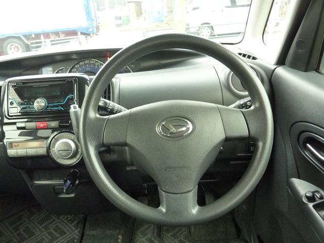 タント カスタムXスペシャル ドライブレコーダー スマートキー 片側電動スライドドア(40枚目)