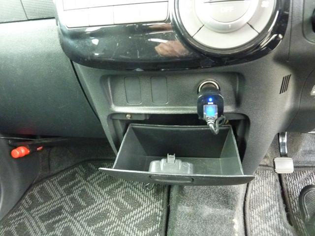 タント カスタムXスペシャル ドライブレコーダー スマートキー 片側電動スライドドア(48枚目)