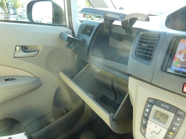 ムーヴ Ｘ　ＥＴＣ　ナビ　プッシュスタート　スマートキー（46枚目）