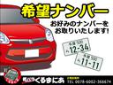 Ｘ　ナビ　バックカメラ　スマートキー　シートヒーター（69枚目）