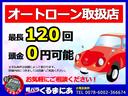 Ｘ　ナビ　バックカメラ　スマートキー　シートヒーター（74枚目）