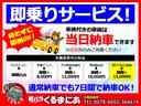 Ｘ　ナビ　バックカメラ　スマートキー　シートヒーター（80枚目）